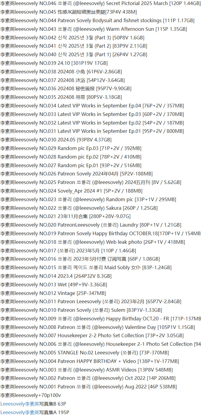 图片[9]-leeesovely(李素英) 写真图片合集【持续更新中】-Cosplay套图下载