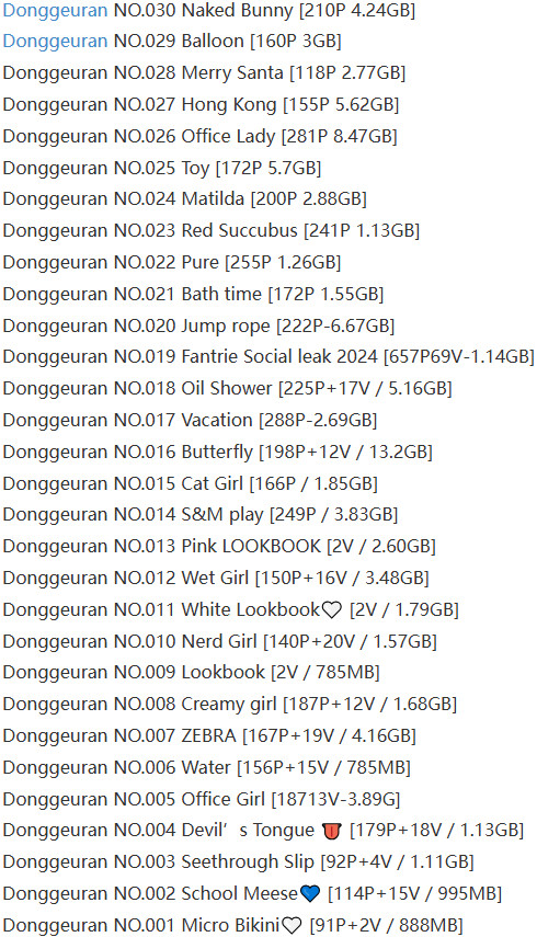 图片[2]-Donggeura – 写真图片合集【持续更新中】-Cosplay套图下载