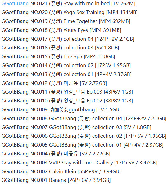 图片[2]-GGotBBang – 写真图片合集【持续更新中】-Cosplay套图下载