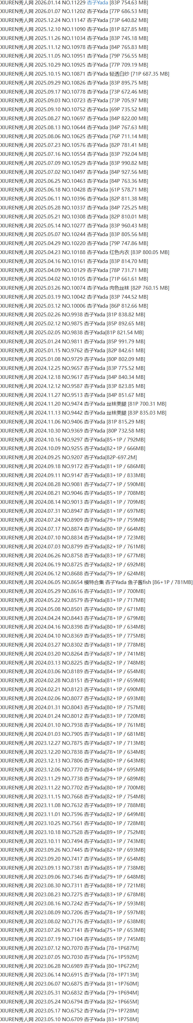 图片[4]-杏子Yada – 写真图片合集【持续更新中】-Cosplay套图下载